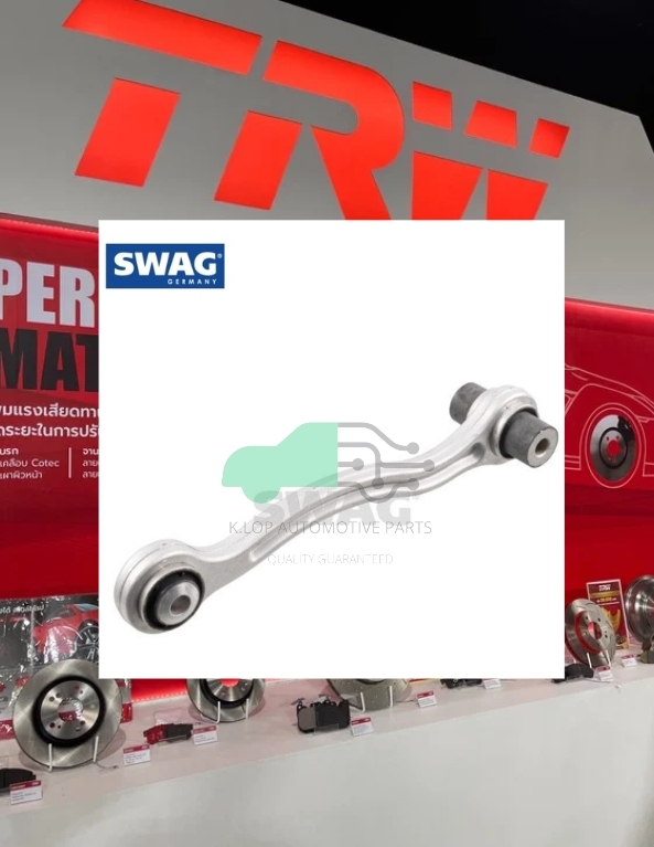 SWAG ปีกนกหลัง (ตัวโค้ง) BENZ W205 C Class '14-19 ราคาต่อตัว