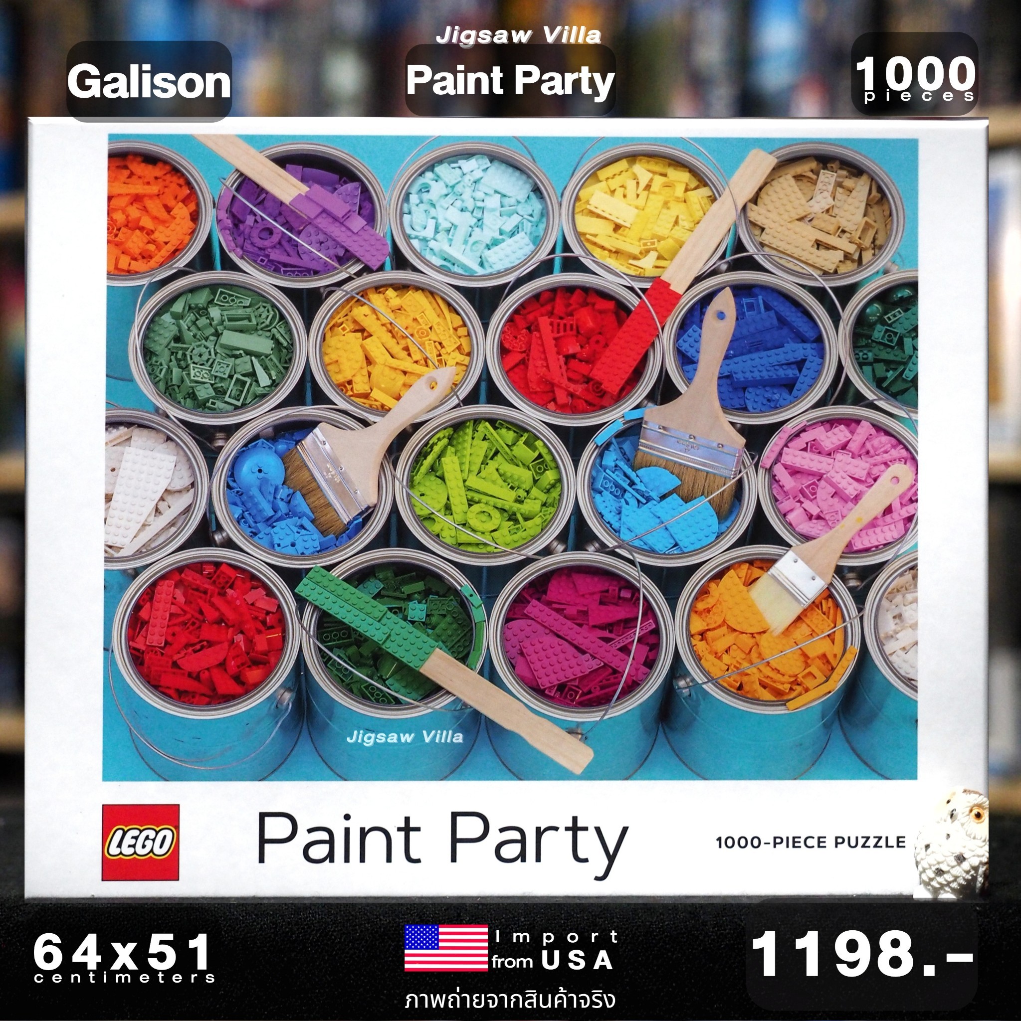 Galison - Lego Puzzle : Paint Party 1000 pcs.