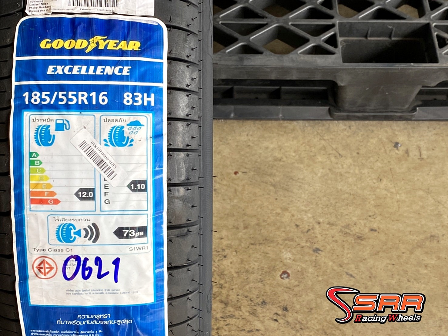 GOODYEAR EXCELLENCE 185/55R16 ยางใหม่ปี21 ราคาพิเศษ