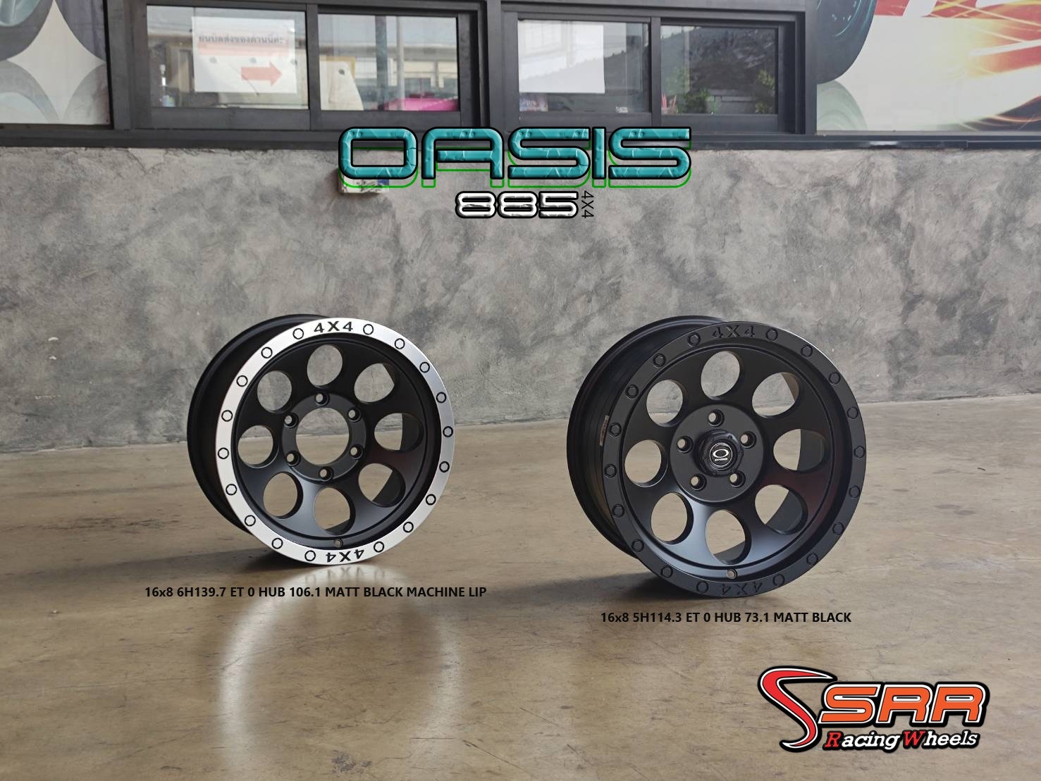 OASIS 885 ลายหยดน้ำ 16x8 5H114.3 ET0 MATT BLACK