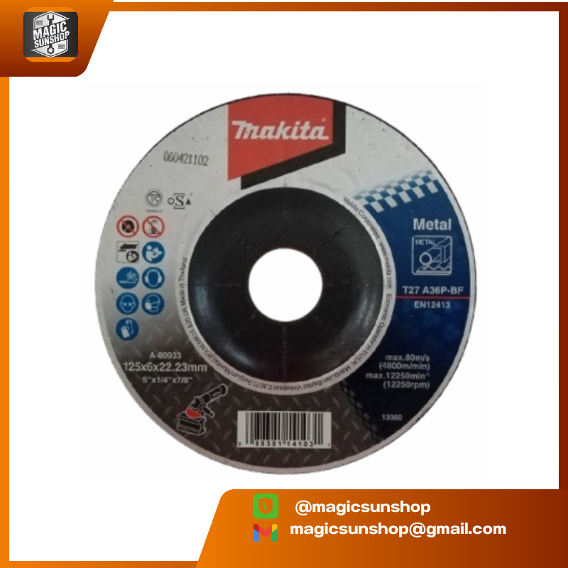 MAKITA แผ่นเจียร์ 5X6มิล หนาA36 A-80933 ดำ