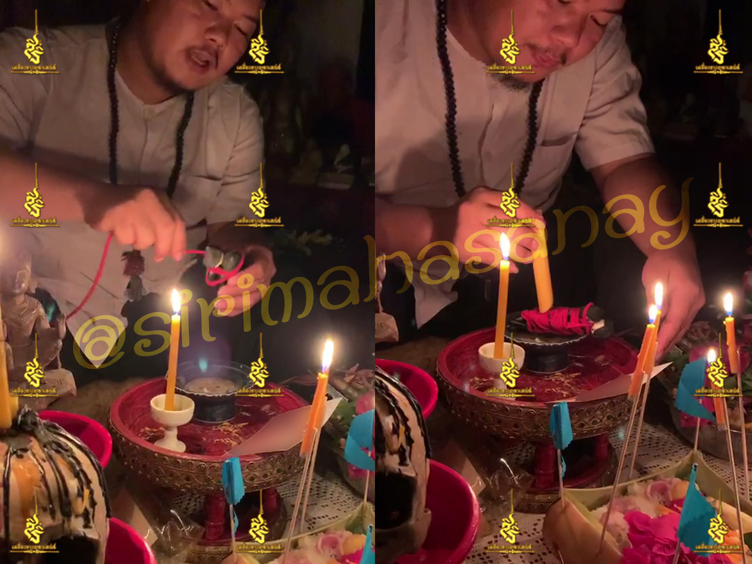 พิธีปันฮักปันหลง อาจารย์เสก สำนักสักยันต์ป๋ารมีเศรษฐีเรือนคำ