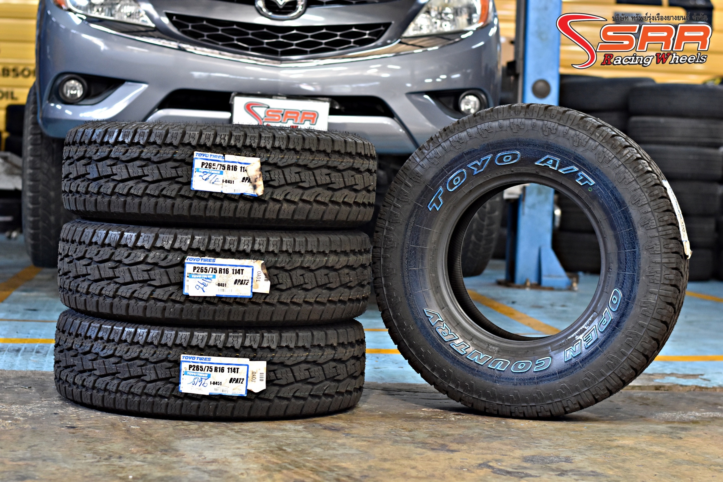 TOYO OPAT2 265/75R16 ยางญี่ปุ่นA/T ลดราคาพิเศษ