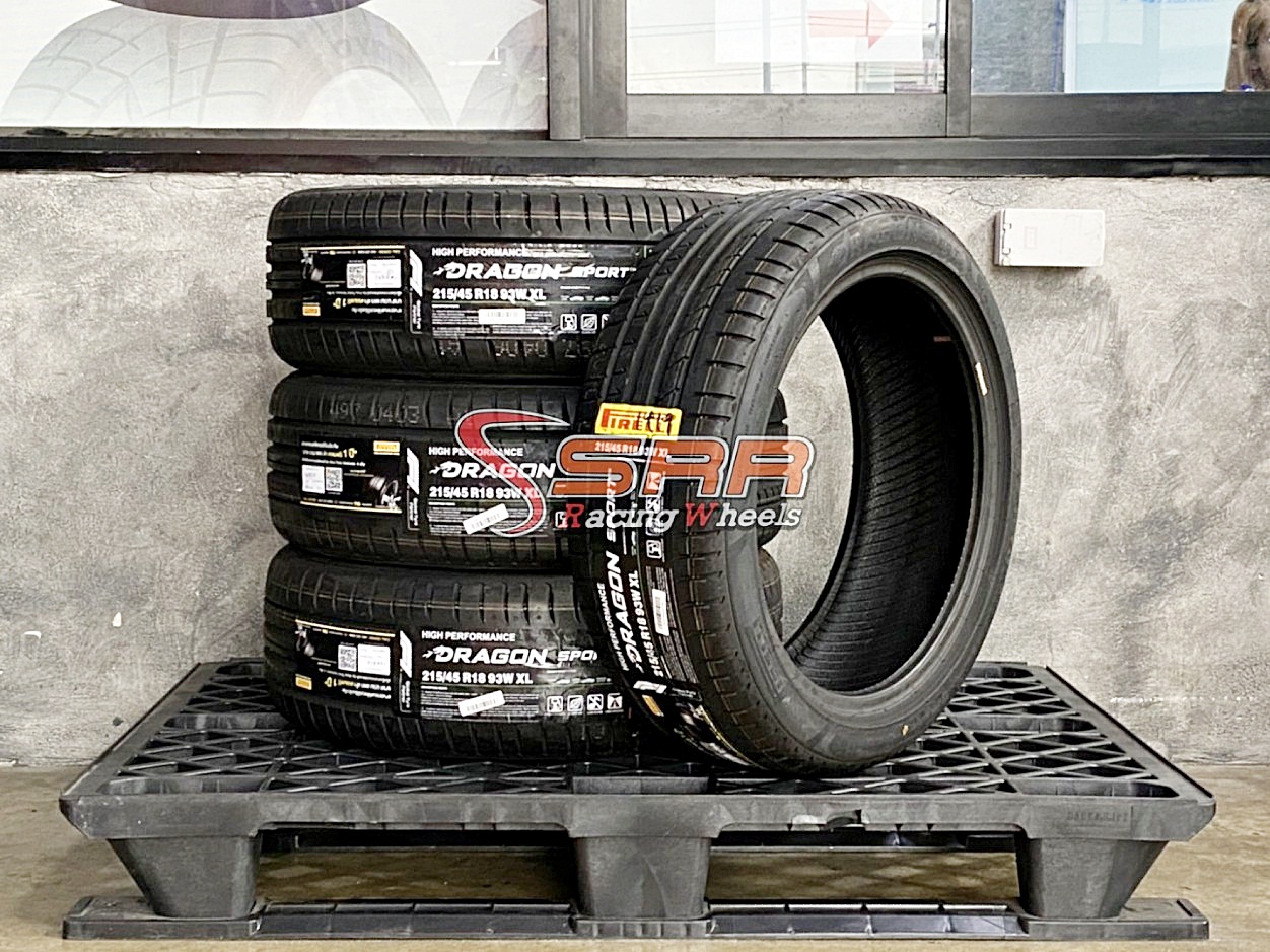PIRELLI DRAGON SPORT 215/45R18 ยางใหม่ ลดราคาพิเศษ