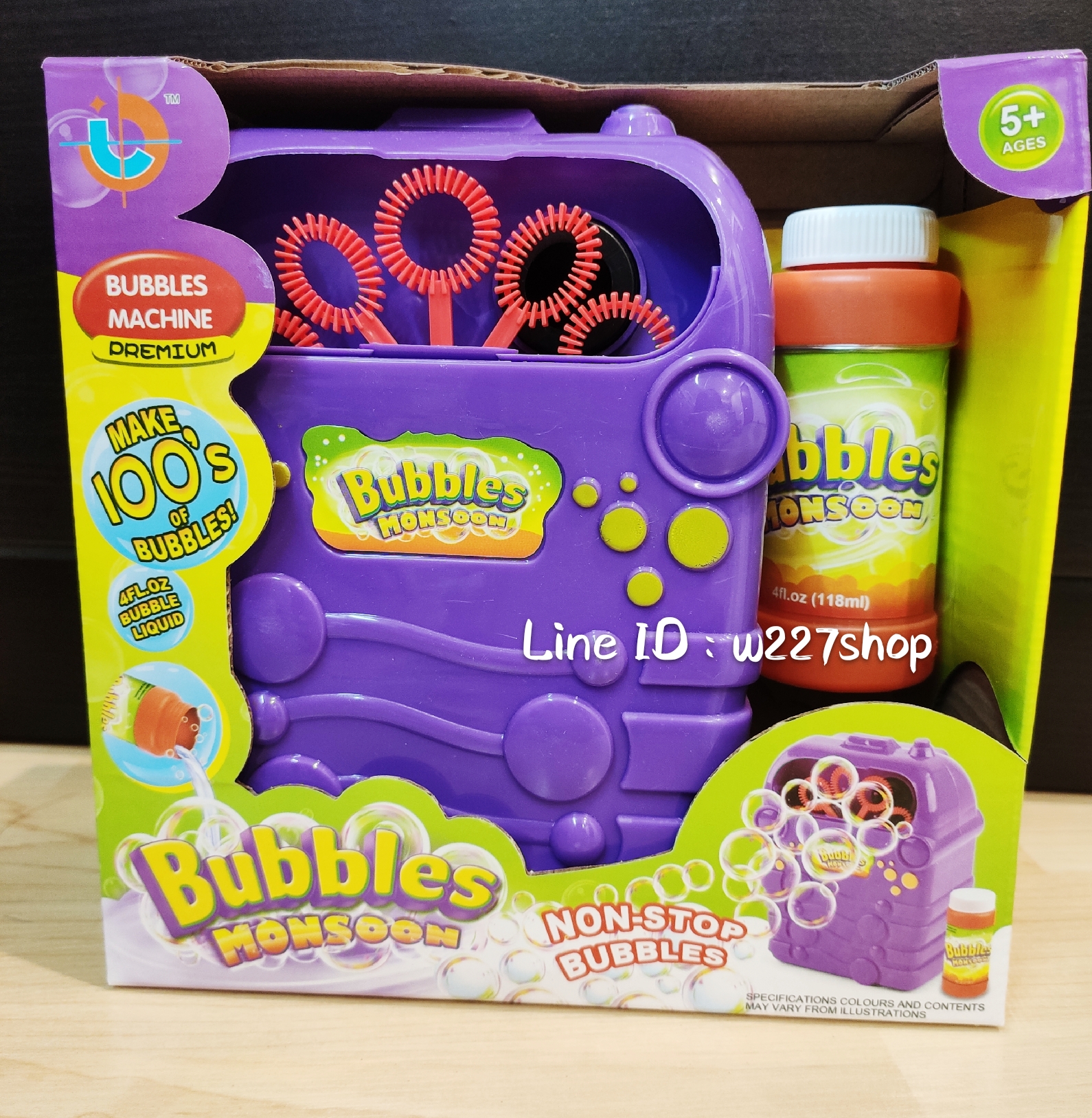 เครื่องเป่าฟองอัตโนมัติ Bubbles machine พร้อมน้ำยา 1 ขวด (ปลีก-ส่ง)
