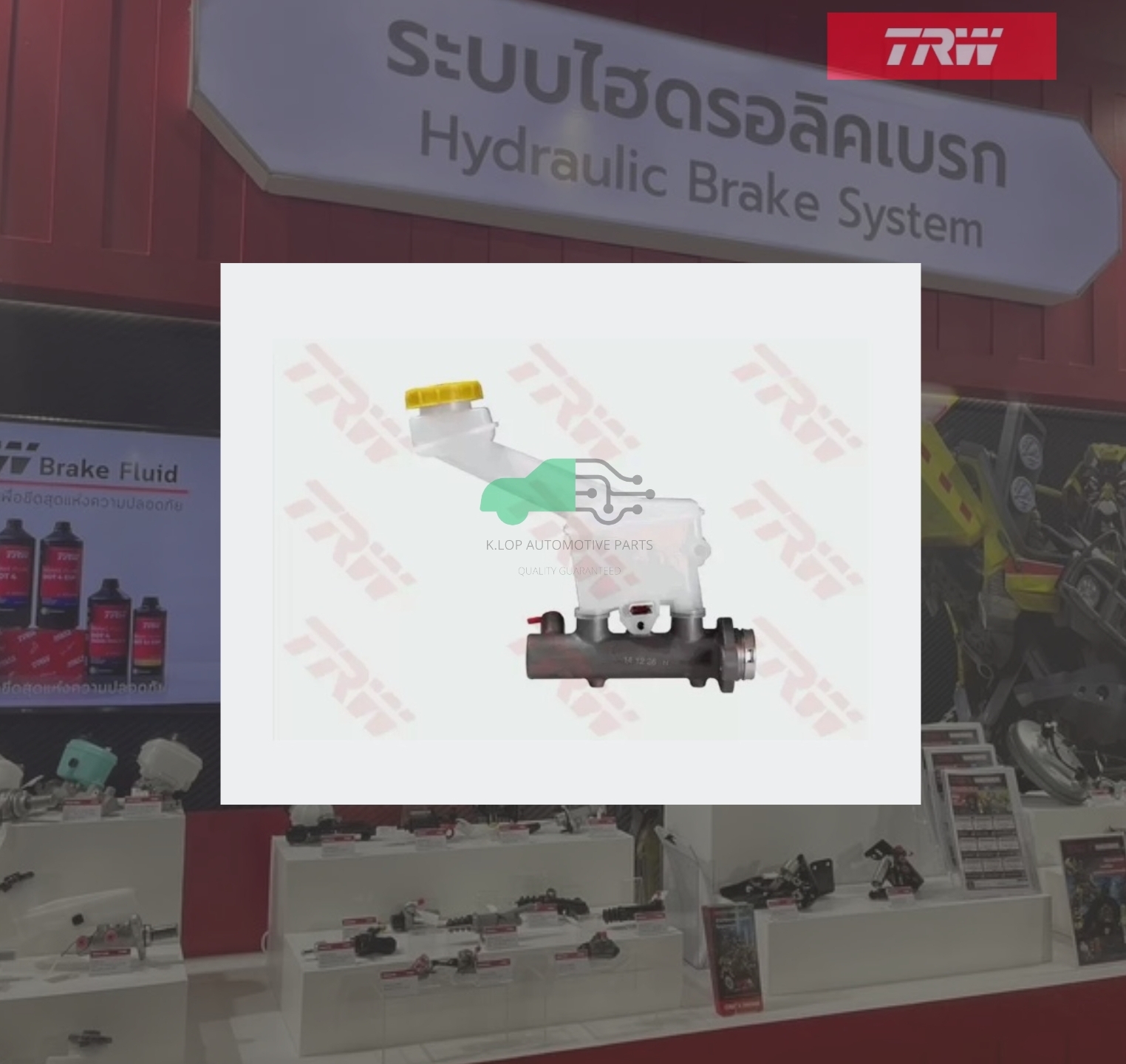 PML7023 แม่ปั๊มเบรก X-TRAIL T31 2.0i,2.5i 2WD, 4WD 1"