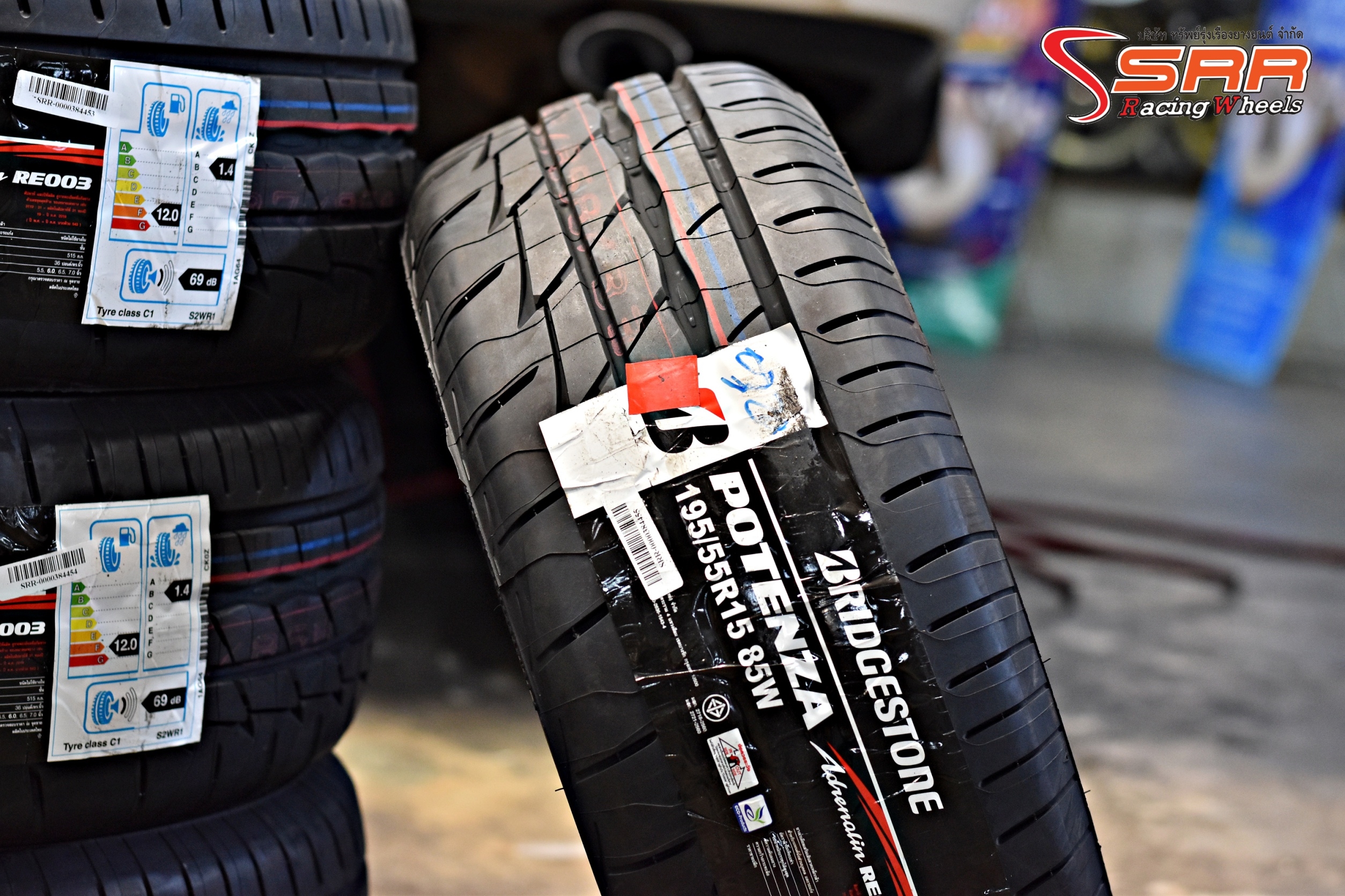 BRIDGESTONE RE003 195/55R15 ยางปี2020 ราคาพิเศษ