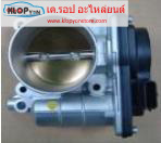 ลิ้นปีกผีเสื้อไฟฟ้า (แท้) NISSAN Sylphy, Pulsar 1.8L