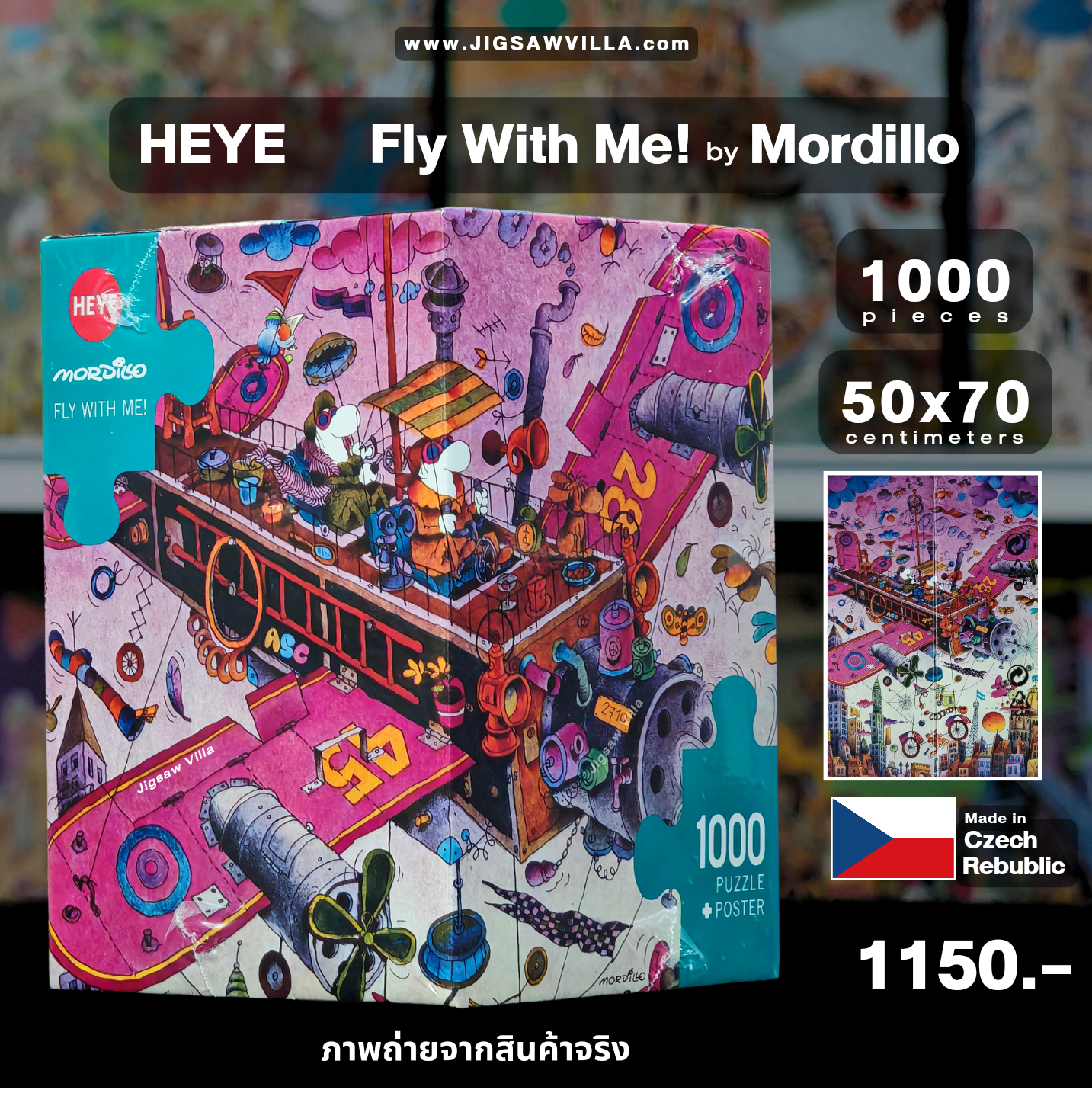 HEYE - Fly With Me! by Mordillo 1000 pcs.