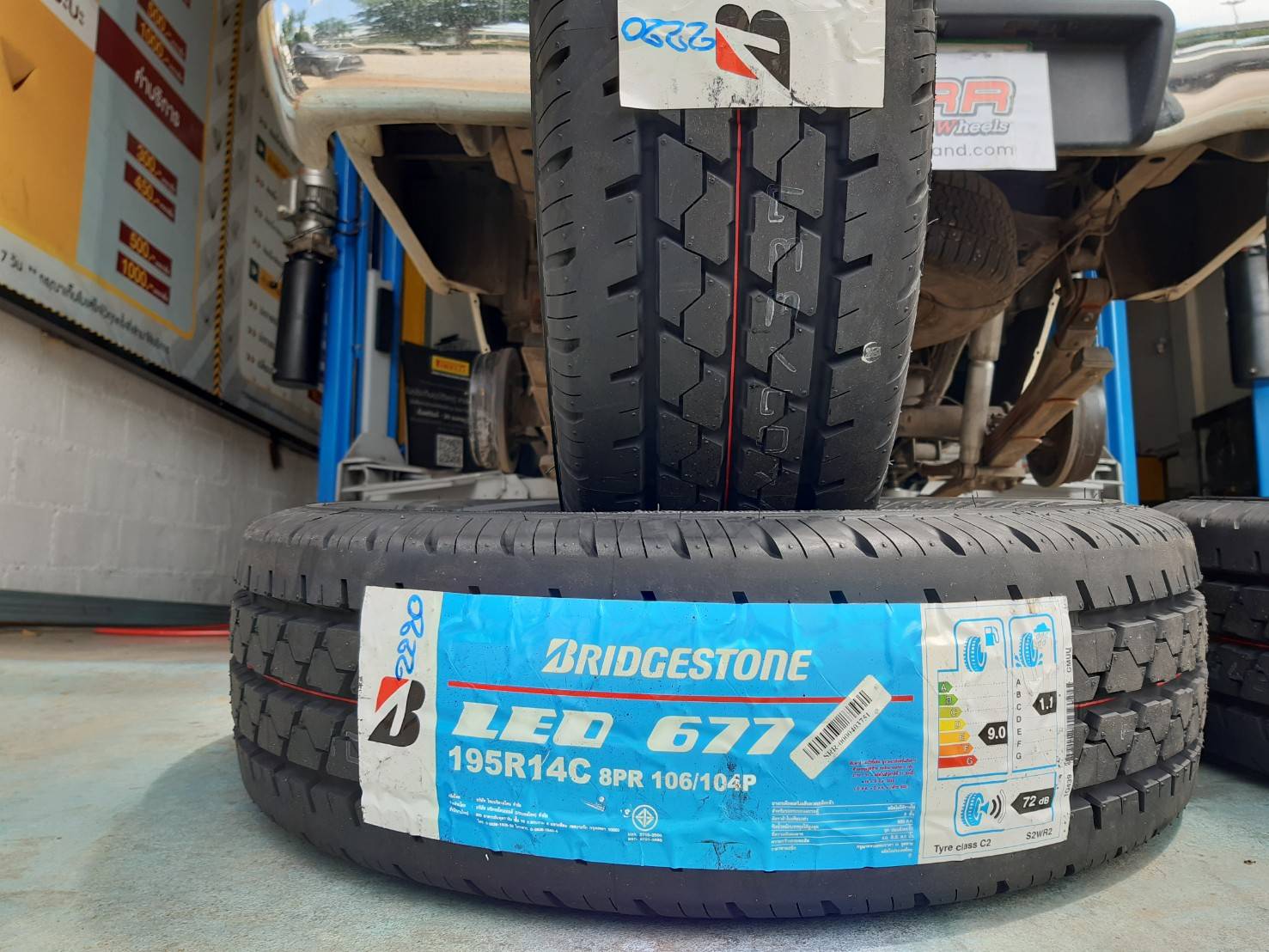 BRIDGESTONE LEO677 195R14 ยางสำหรับกระบะบรรทุก ราคาพิเศษ