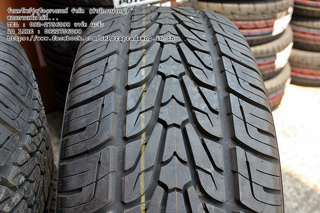 NEXEN H/P SUV 275/55R20