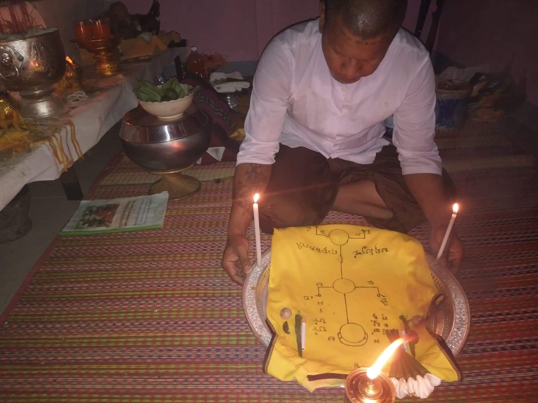 พิธีหนังสือเดินทางผี (เรียกผัวเรียกเมียกลับ) อาจารย์เขมร