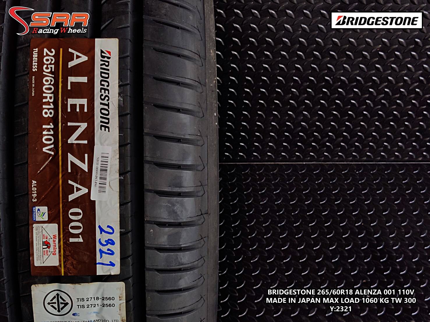 BRIDGESTONE ALENZA 001 265/60R18 ยางใหม่ ปี2021 ราคาพิเศษ