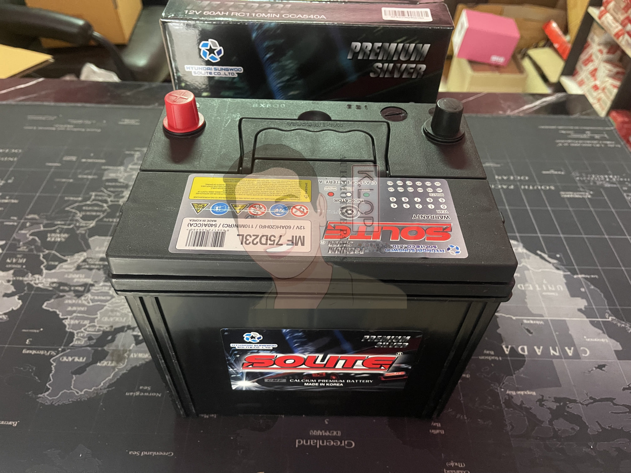 UMF75D23L แบตเตอรี่(Solite) ขั้วแบต-L (60AH 540CCA รุ่น Silver) (ใช้กับรถ Fiat,Ford,HONDA ,HYUNDAI,ISUZU,KIA,LEXUS,MAZDA,MITSUBISHI,NISSAN,PROTON,SUBARU,SUZUKI,TOYOTA) แท้ MADE IN KOREA