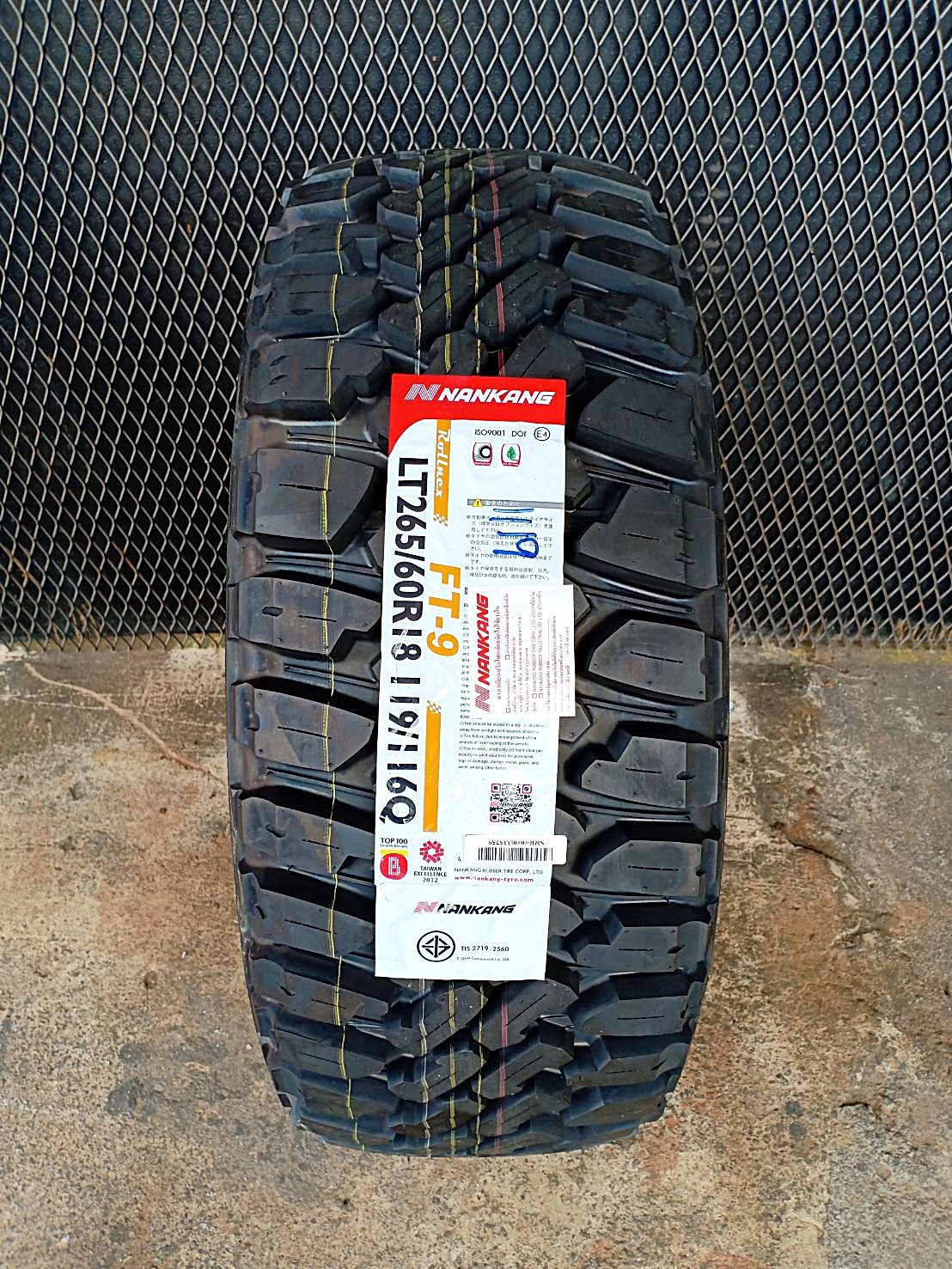 NANKANG FT-9 265/60R18 ยางมัดเทอร์เรน เส้นละ 5,800 บาท