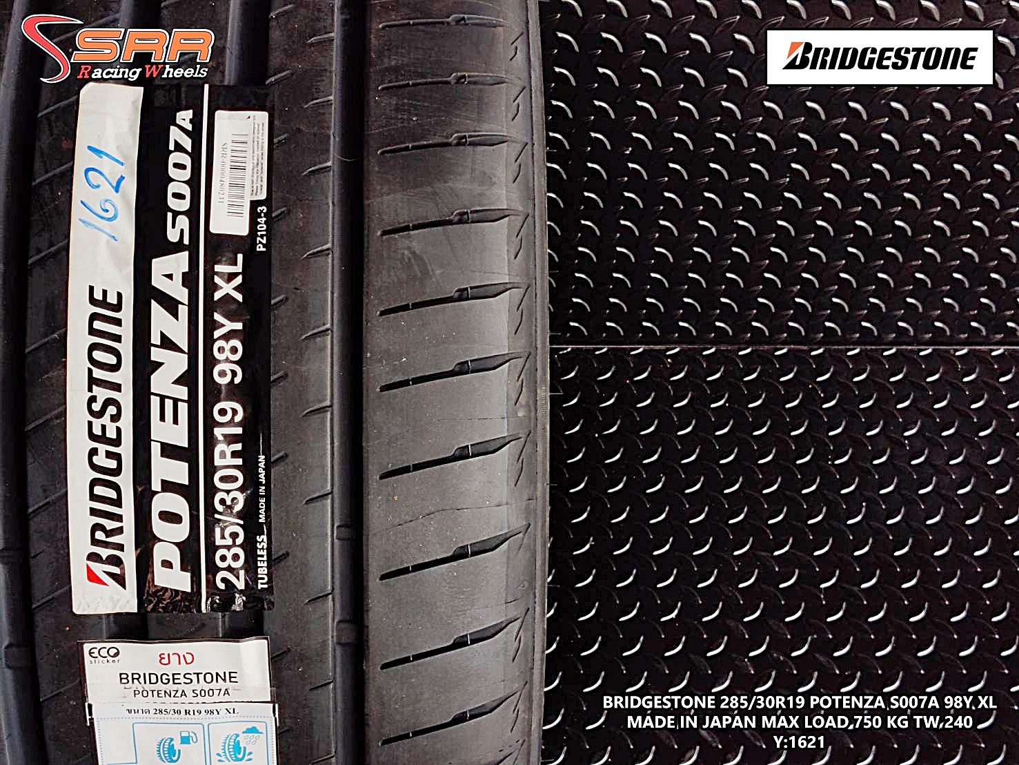 BRIDGESTONE POTENZA S007A 285/30R19 ยางใหม่ปี2021 ราคาพิเศษ
