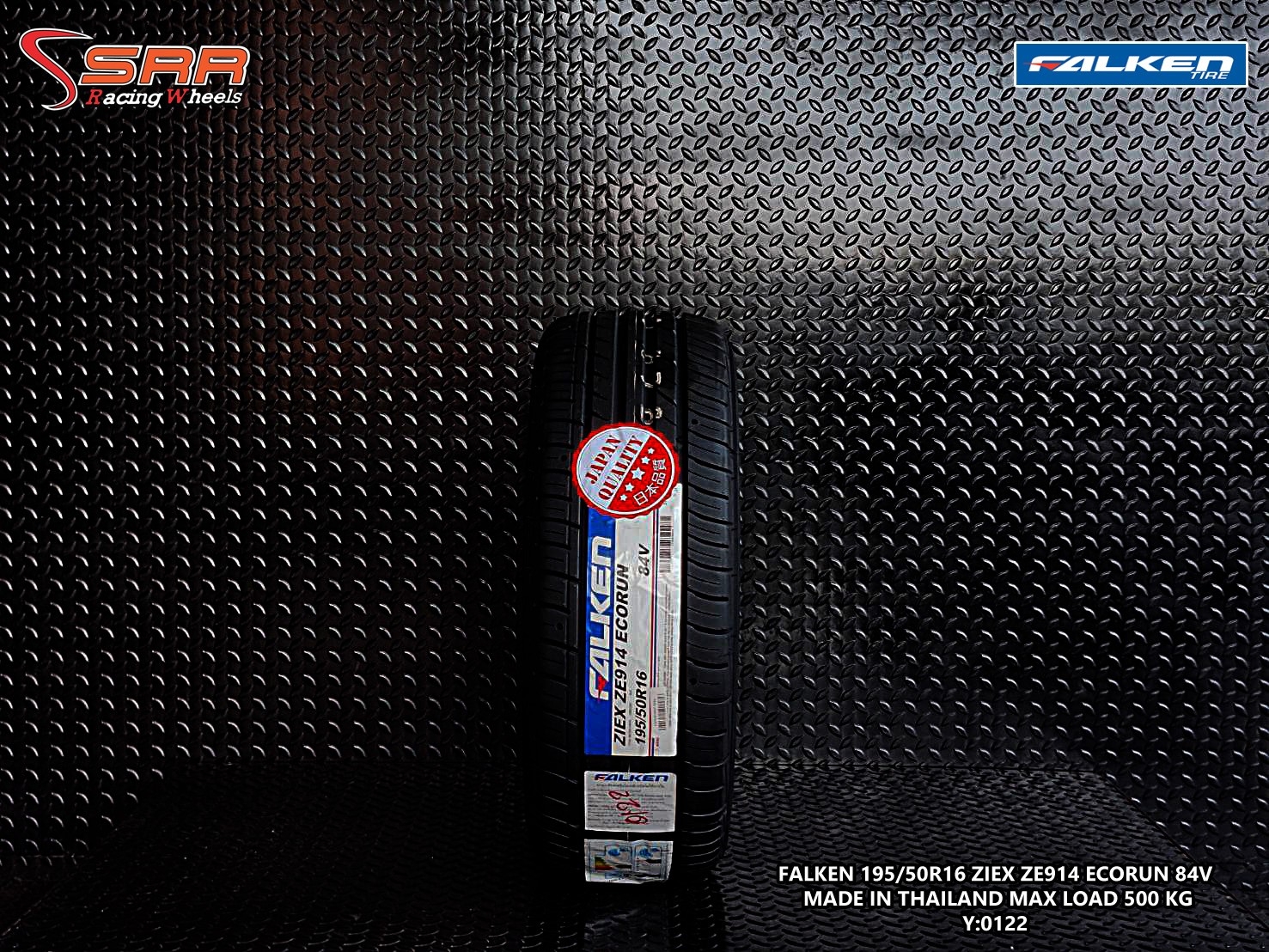 FALKEN ZE914 ECORUN 195/50R16 ยางใหม่ปี2022 ราคาพิเศษ