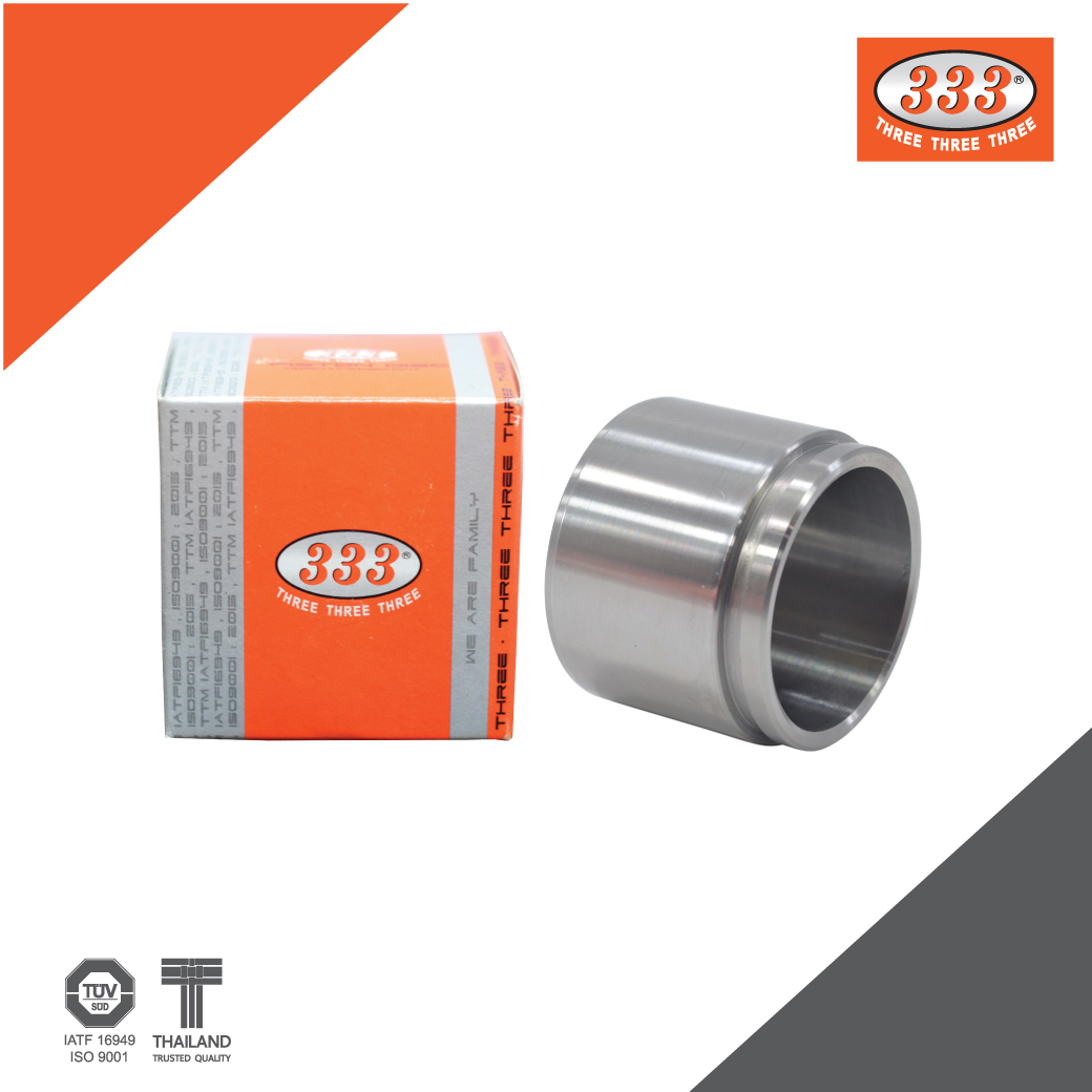 3PD-2580 ลูกสูบดิสเบรก 333 TOYOTA, MS 132 (CROWN’87-91) ***(ราคาต่อตัว)