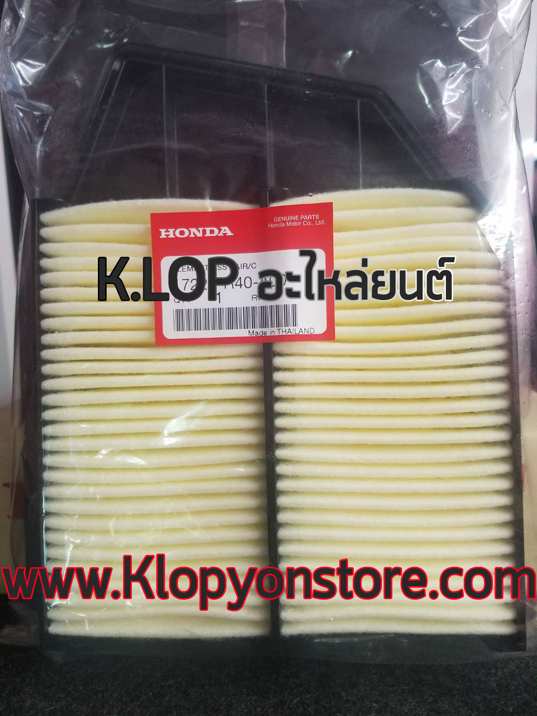 กรองอากาศแท้ HONDA ACCORD'08- 2400cc.