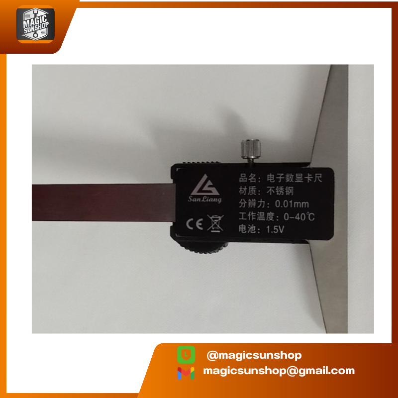 SANLIANG 121-101 Depth Gauges Digital depth gauge