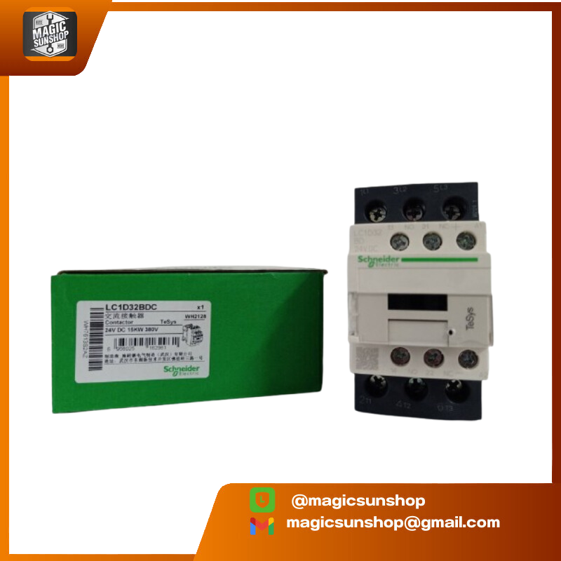 Schneider DC contactor 32A LC1D32BDC DC24V