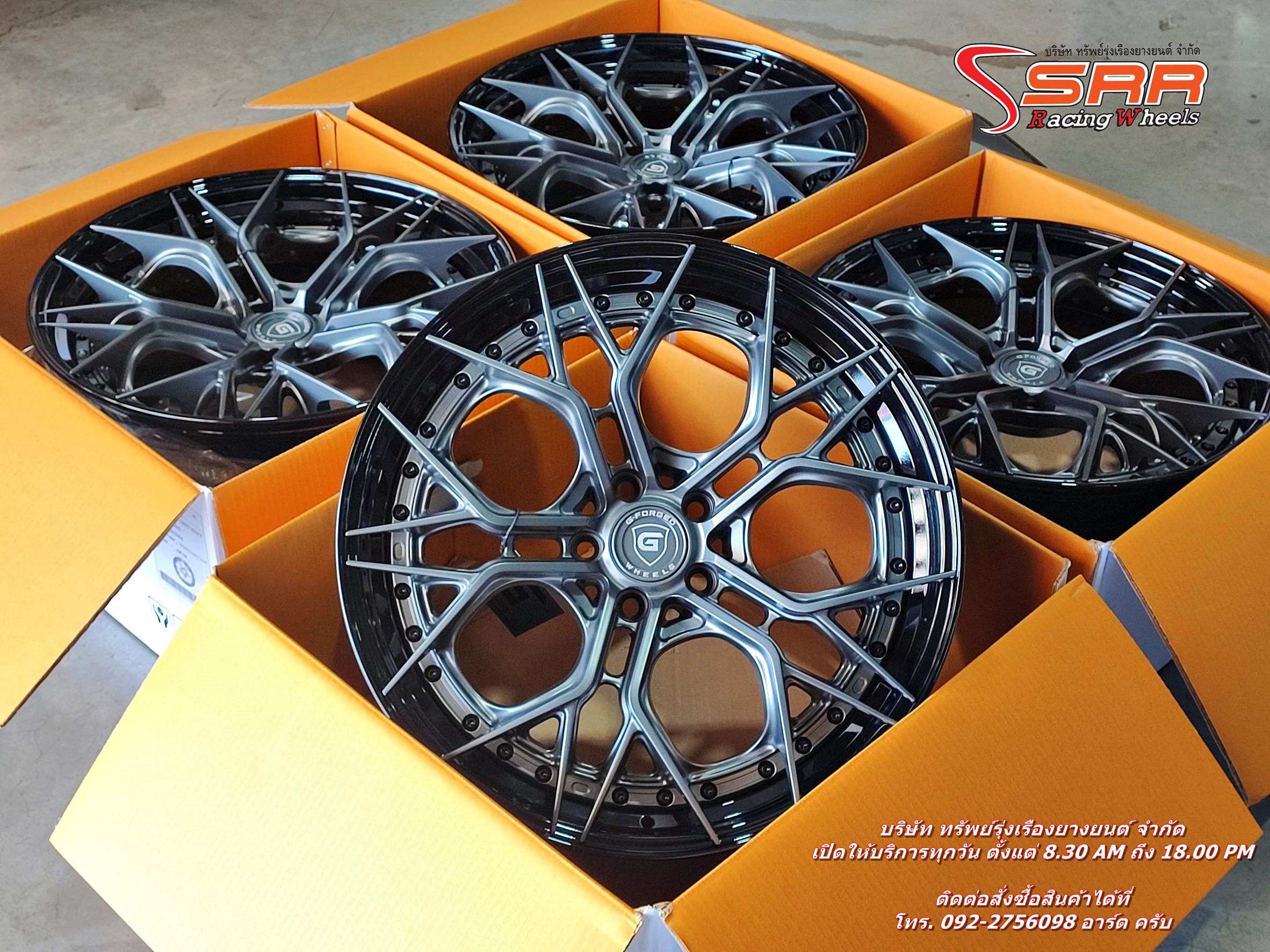 G-FORGED GF14 ขอบ20 5x112/114.3 TITANIUM มีสินค้าพร้อมติดตั้ง
