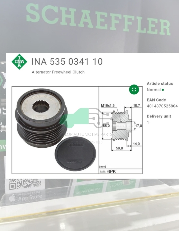 (INA) : OAD-มู่เล่ยไ์ดชารจ์ BENZ M274 W213 C238