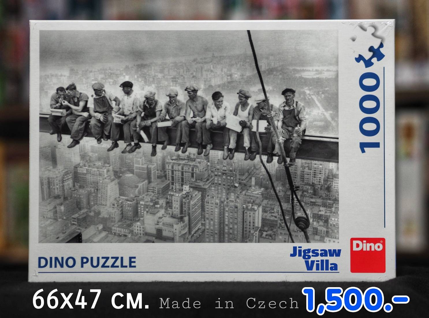 Dino Puzzle - Lunch Atop a Skyscraper 1000 pcs.