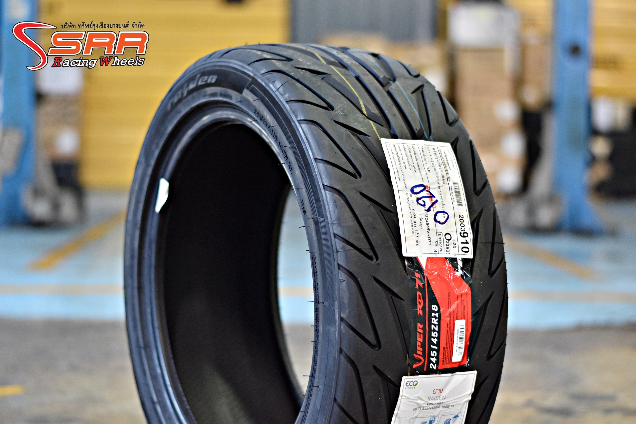 RAIDEN VIPER RD71 245/45ZR18 ยางเข้าใหม่ปี20 ลดราคาพิเศษ