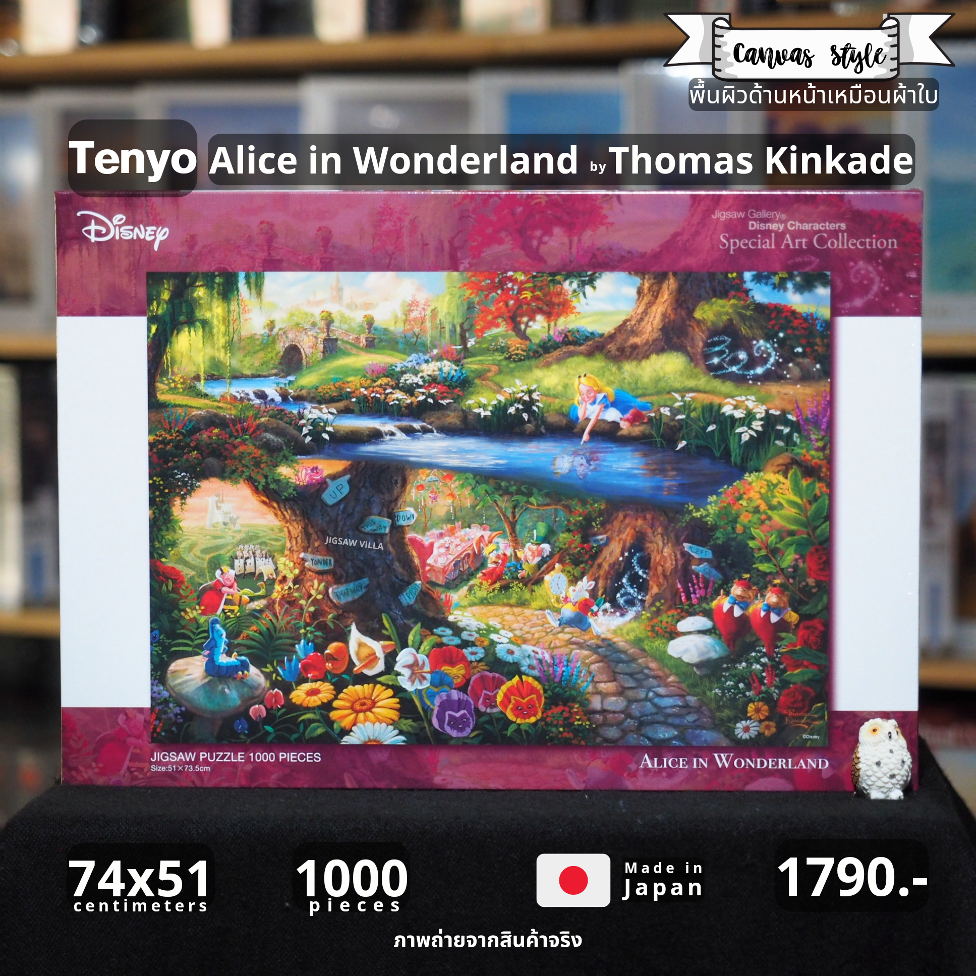 Tenyo - Disney : Alice - In Wonderland (Canvas Style) 1000 pcs.