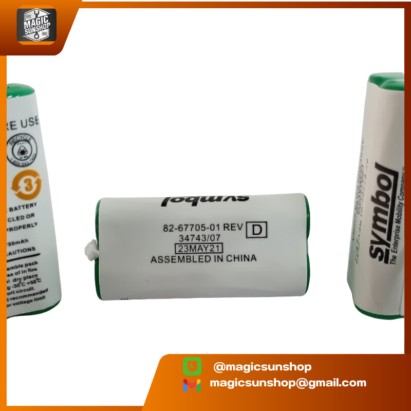 914211 Battery Symbol LS4278