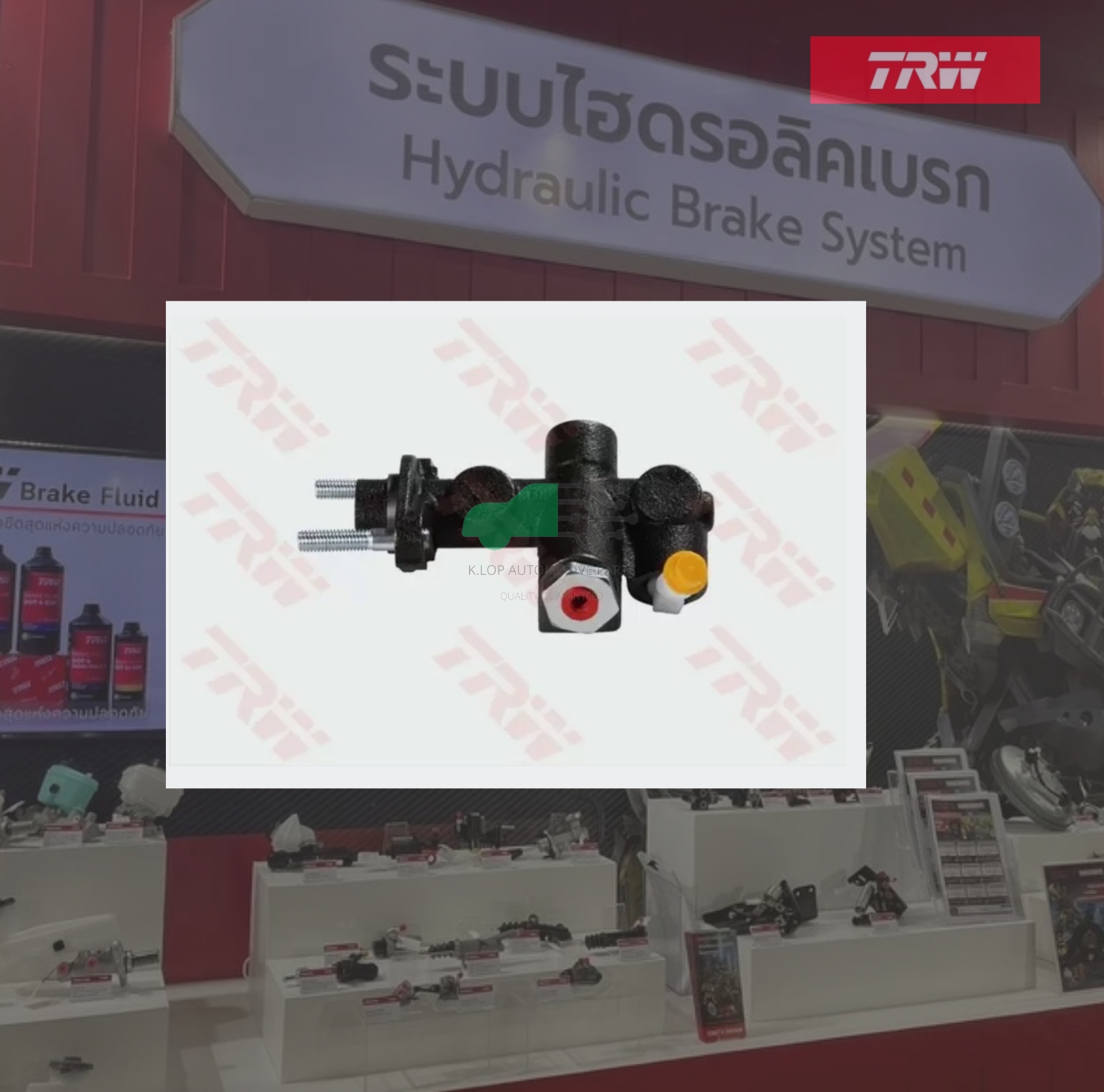 PNB7012 แม่ปั๊มคลัทช์บน RANGER DURATORQ, BT-50'06-'11 2.5D,2.2D M10 5/8"
