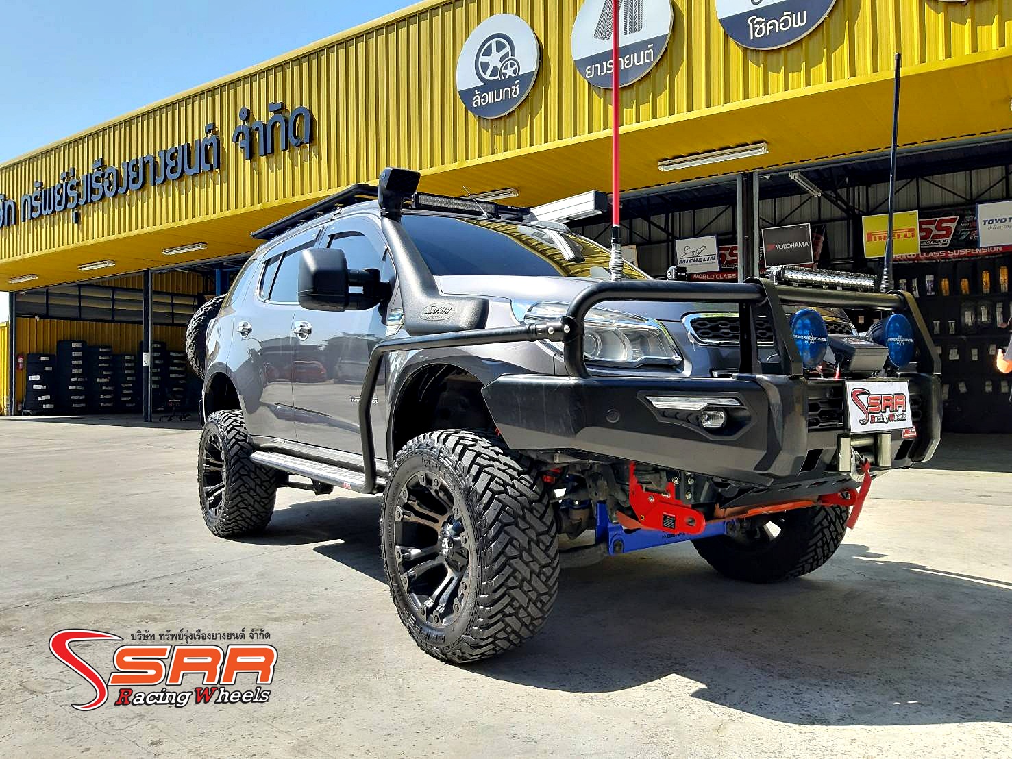 FUEL-VAPOR D569 ขอบ20 ET-18 MATTE BLACK MACHINED/TINT CLEAR