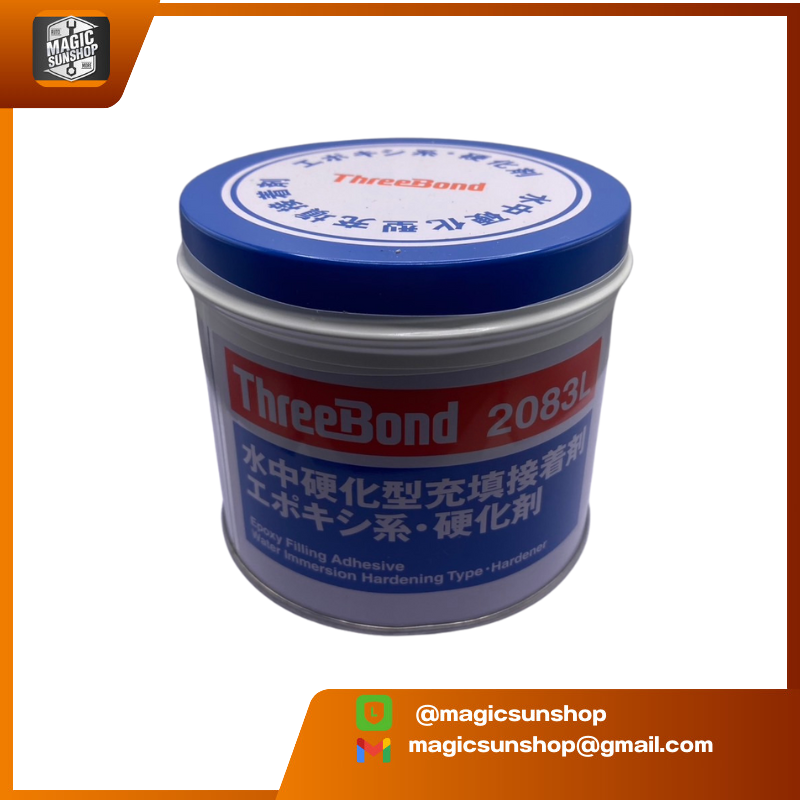 927890 Threebond TB2083L Epoxy Wet Surfaces 1KG (Blue)