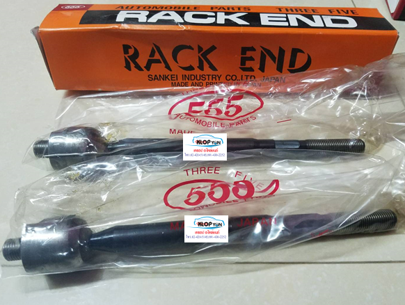 ลูกหมากแร็ค NEW VIOS'07-/YARIS'06-