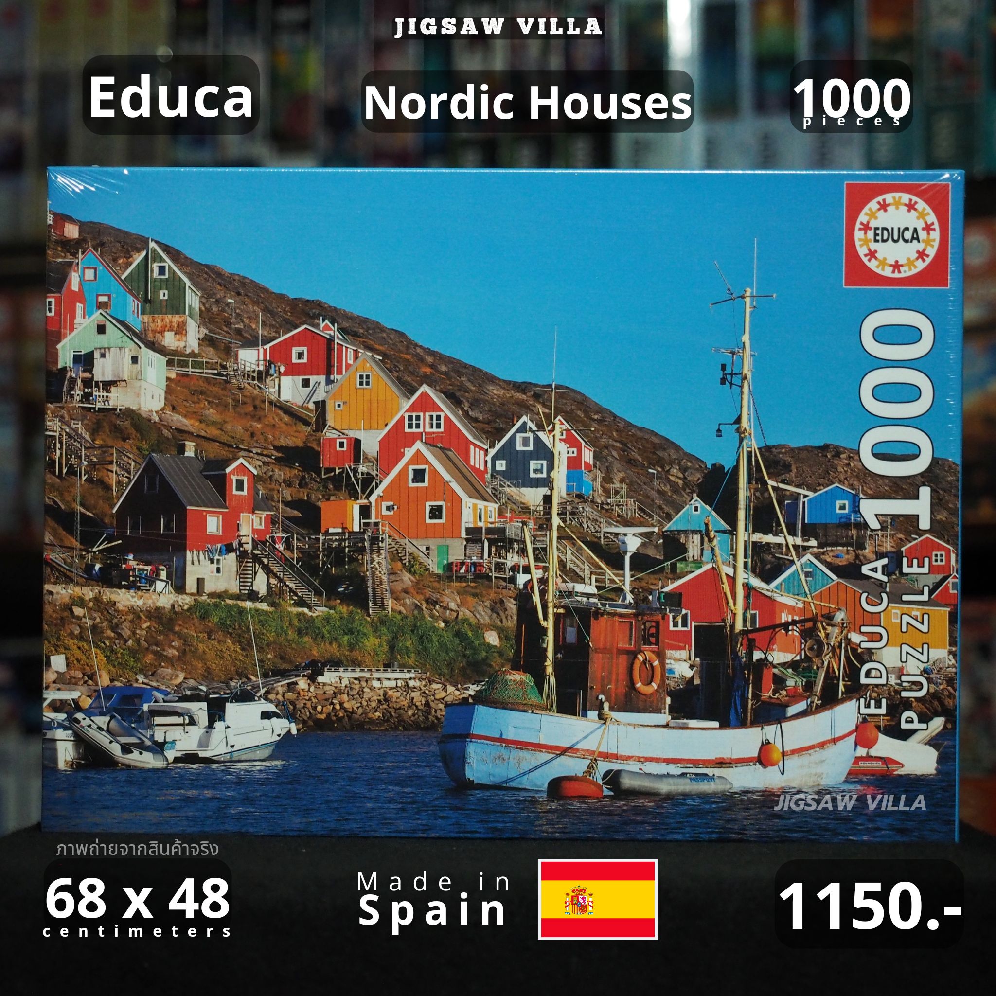 Educa - Nordic Houses 1000 pcs.