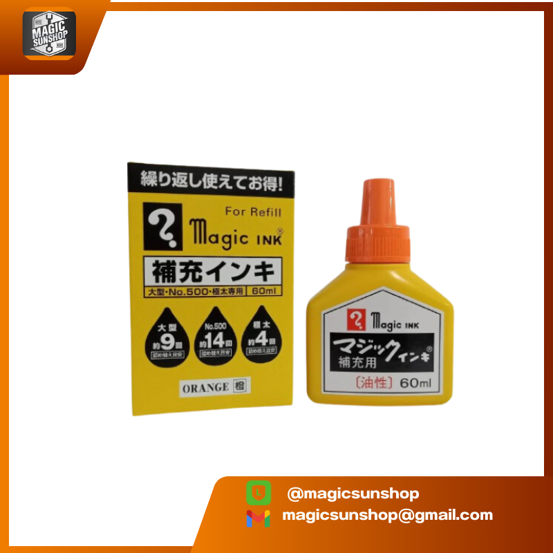 Magic Ink หมึกเติมปากกา 60 มล. Magic Ink No.MHJ60B-T7 สีส้ม MHJ60B 60 มล ส้ม