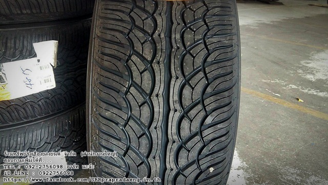 YOKOHAMA PARADA 265/40R22