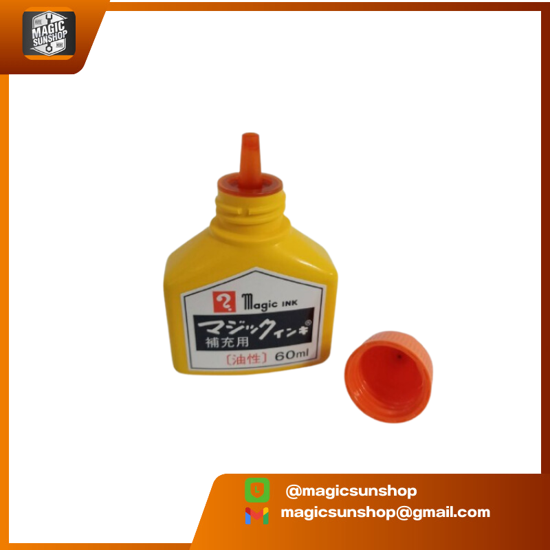 Magic Ink หมึกเติมปากกา 60 มล. Magic Ink No.MHJ60B-T7 สีส้ม MHJ60B 60 มล ส้ม