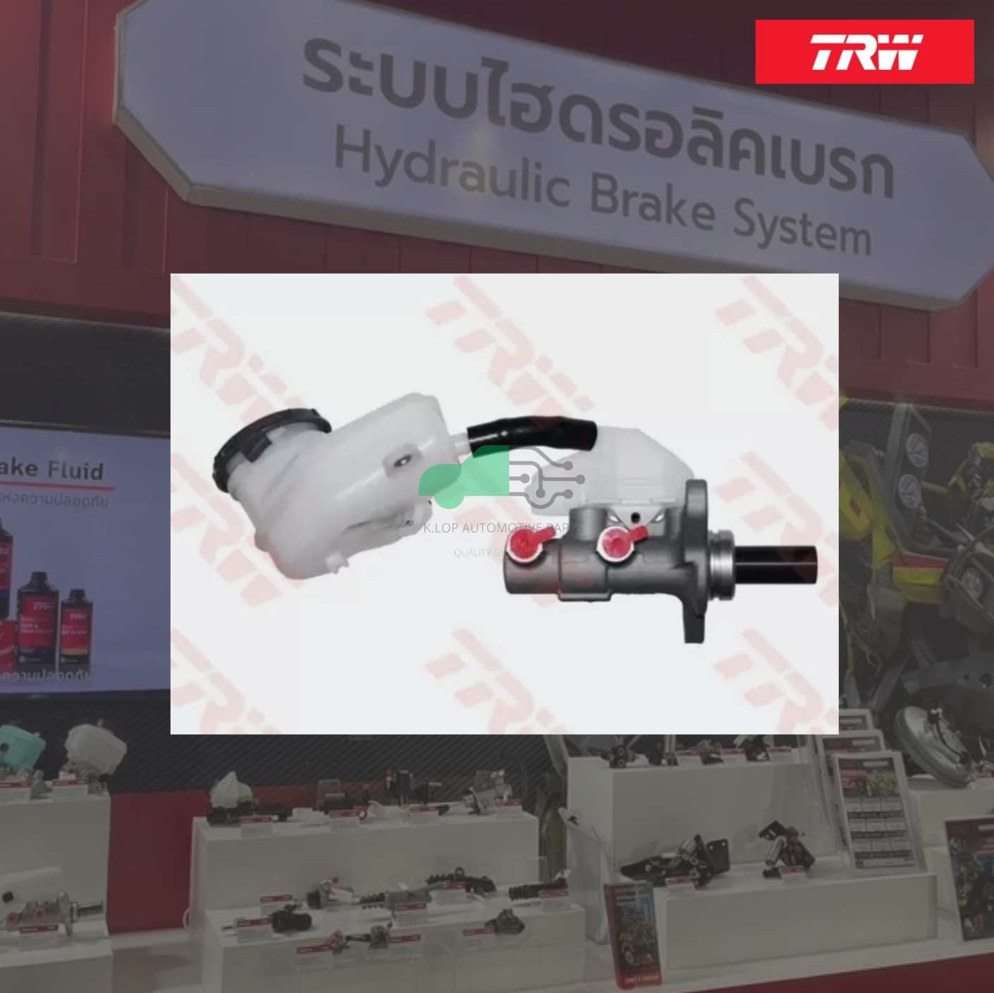 PMH1048 แม่ปั๊มเบรก HONDA CR-V G.4'14-16 2.0L กระปุก2ชั้น M10 แป็ปเล็ก 7/8"