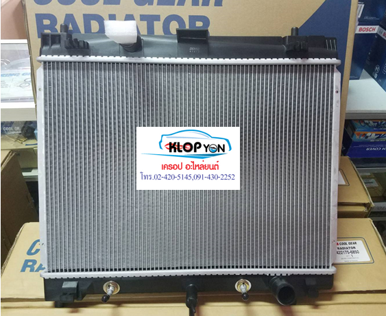แผงหม้อน้ำ DENSO COOL GEAR ( TOYOTA Yaris'06 A/T, Vios'07 A/T)