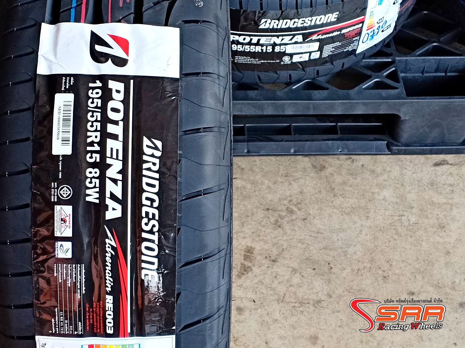 BRIDGESTONE RE003 195/55R15 ยางปี2020 ราคาพิเศษ