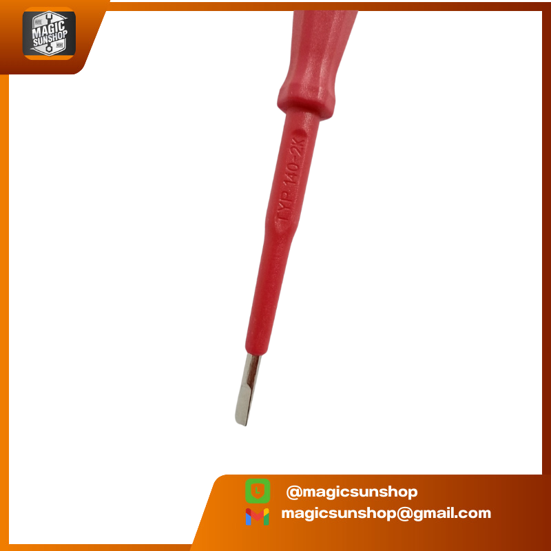 RUBICO (-) 3 x140 mm Electrician test RVT-211