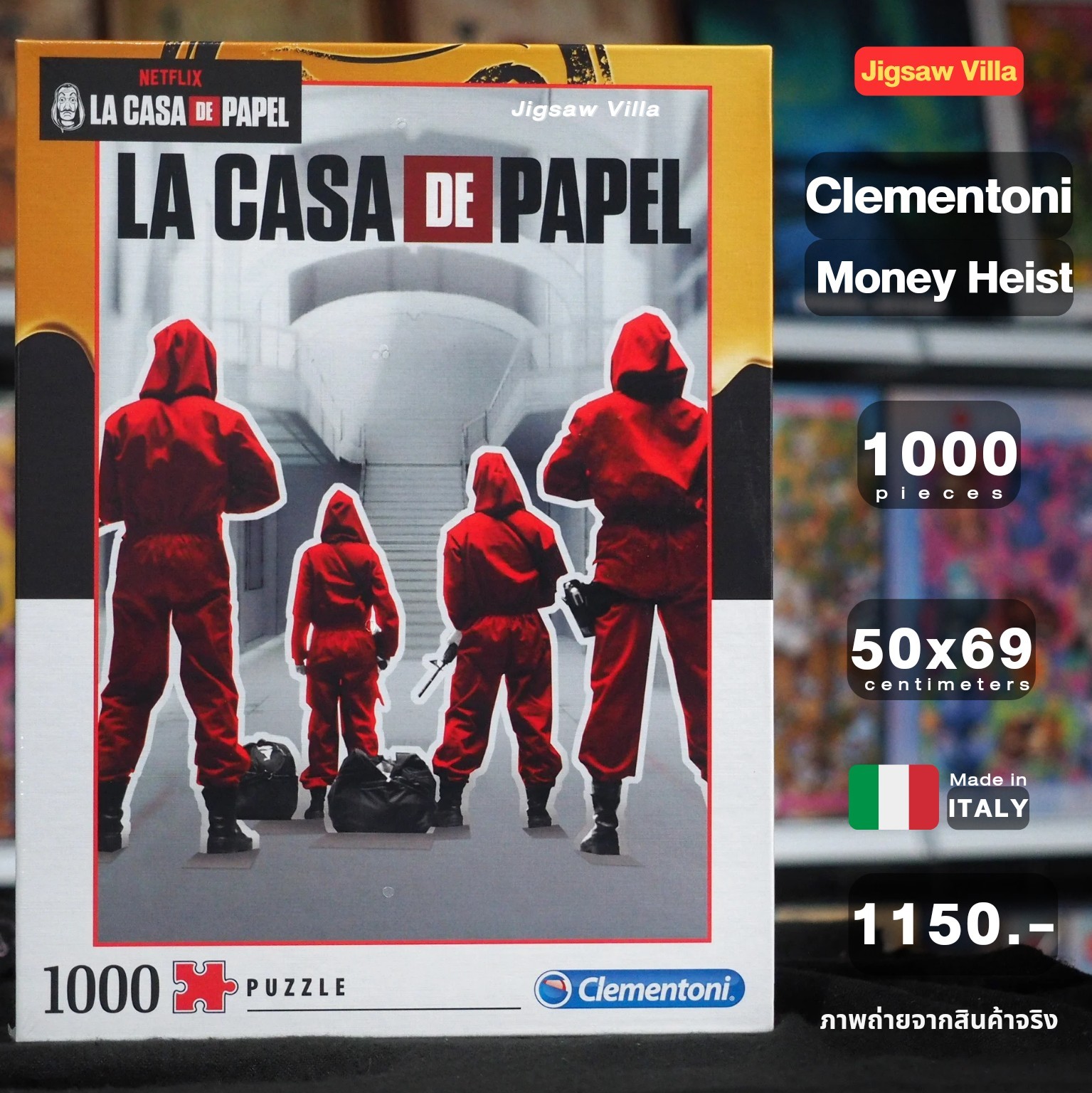 Clementoni - Netflix : Money Heist 1000 pcs.