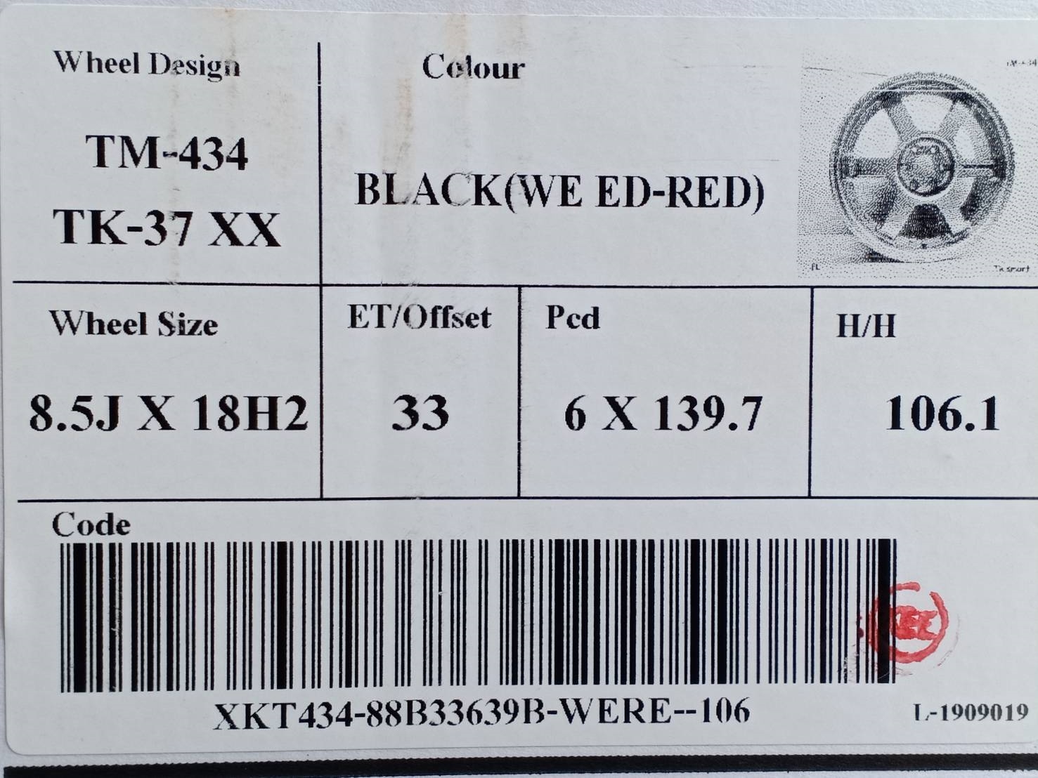 TE37XX ขอบ18 ET33 6x139.7 BLACK (WE ED-RED) ราคาวงละ 5,000 บาท