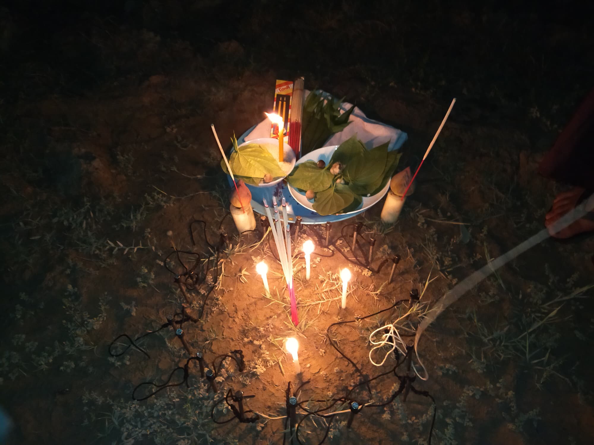 ตะปูตอกภูมิ (กันคนรักนอกใจ) อาจารย์เขมร FLT