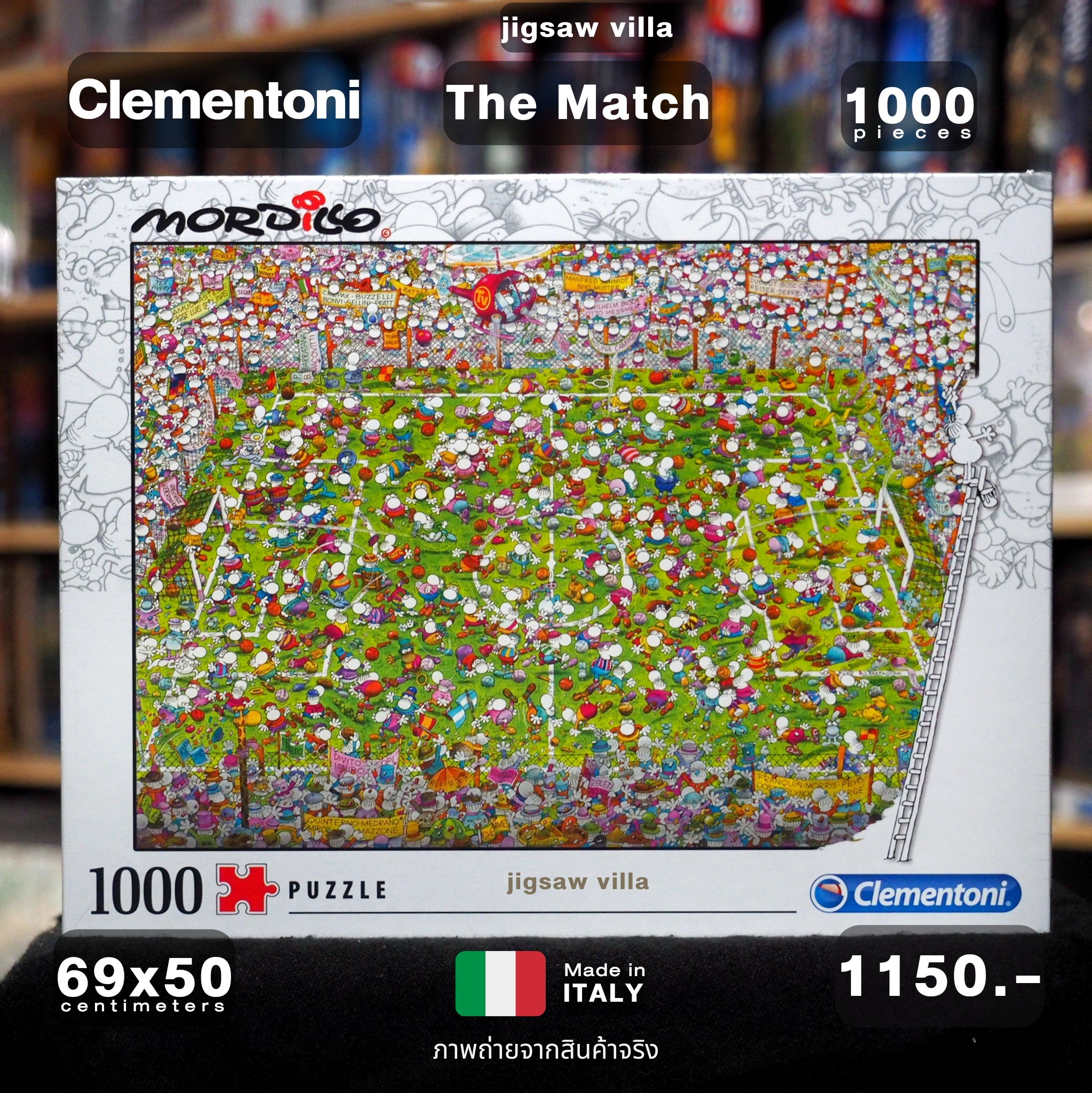 Clementoni - The Match by Mordillo 1000 pcs.