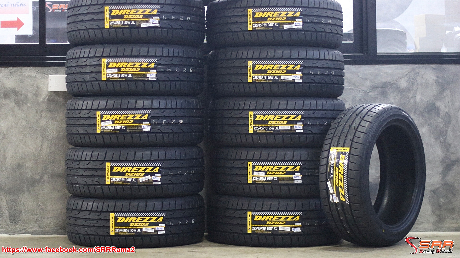 DUNLOP DZ102 225/45R18 ยางใหม่ปี19 ราคาเส้นละ 4,250 บาท