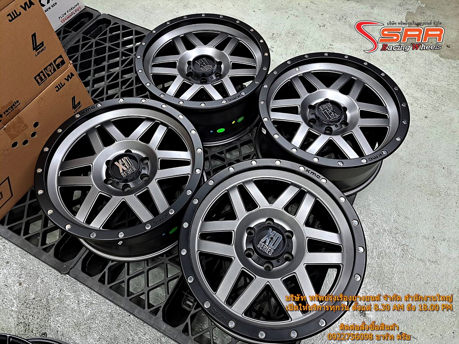 KMC XD128 ขอบ20 6x139.7 สีเทา ล้อใหม่ ลดราคาพิเศษ