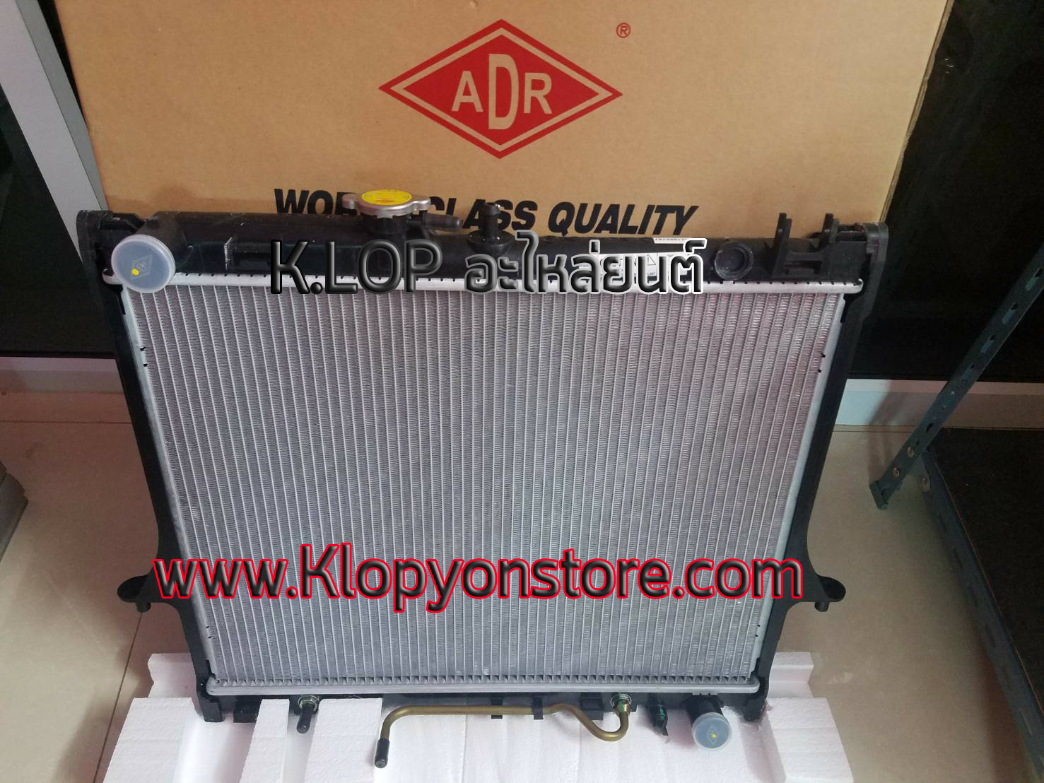 แผงหม้อน้ำ ADR ( ISUZU D-Max'02-'07/Colorado/Mu-7 (3.0) A/T หนา )*ราคารวมจัดส่ง